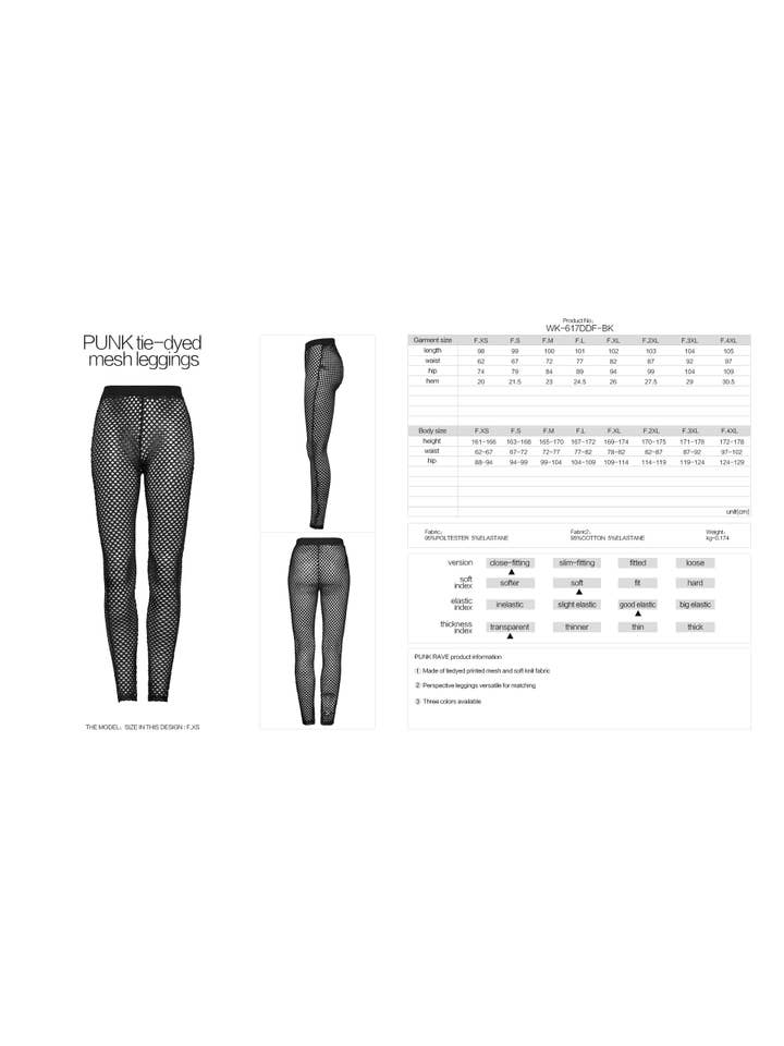Punk fishnet mesh leggings