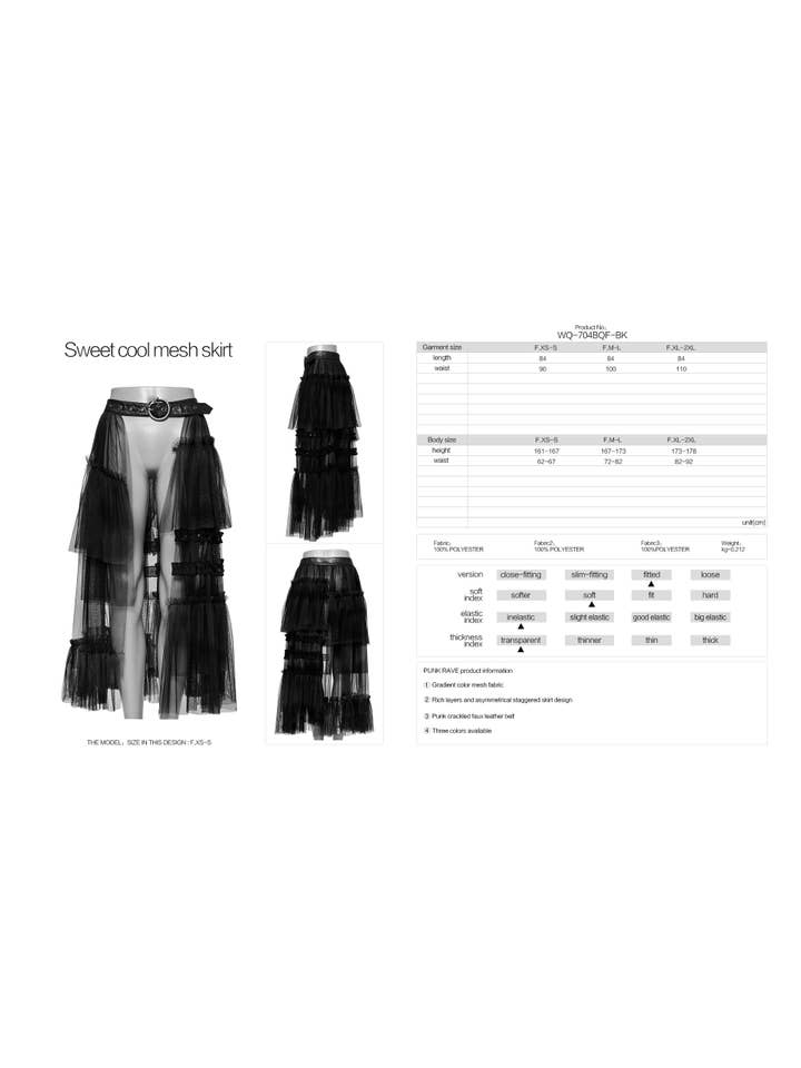 Mesh layered skirt